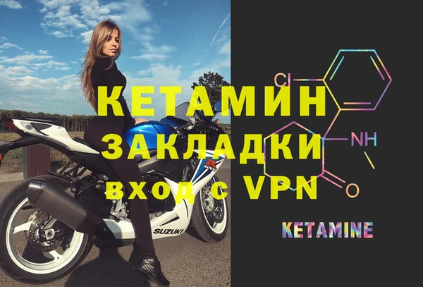 кокаин VHQ Баксан